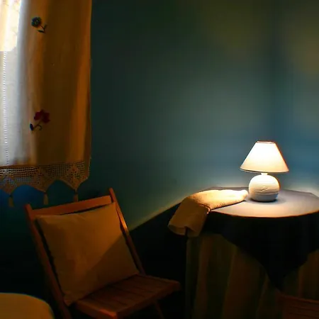 Apartment Rurales La Vega Del *