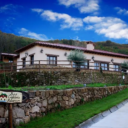 Rurales La Vega Del Jerte