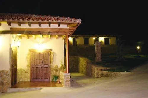 Rurales La Vega Del Διαμέρισμα *